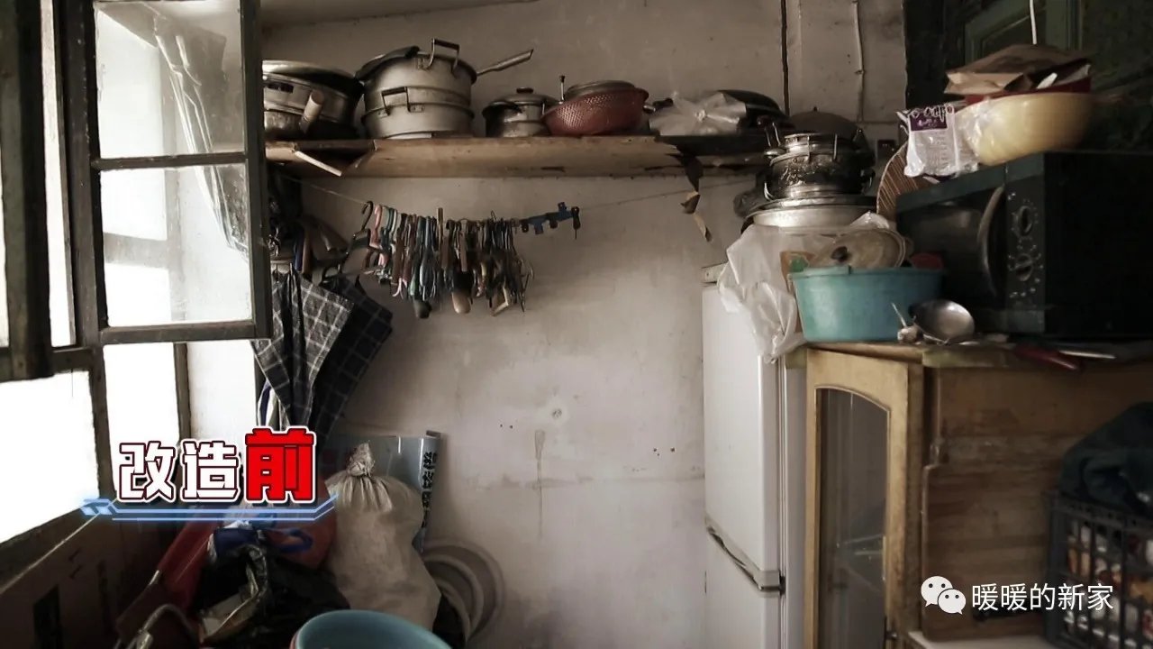 暖家|18平米惊喜变身三室一厅一厨一卫阳光别墅