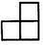 一个立体图形，从正面看到的形状是，从上面看到的形状是，搭这样的立体图形，最少需要（_______）个小正方体。
