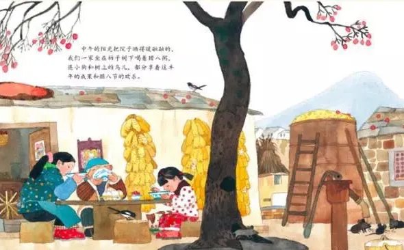 2019腊八节图片大全 2019腊八节习俗图片高清