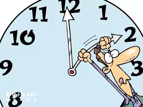 安国市医院下午上班时间是好久开始？