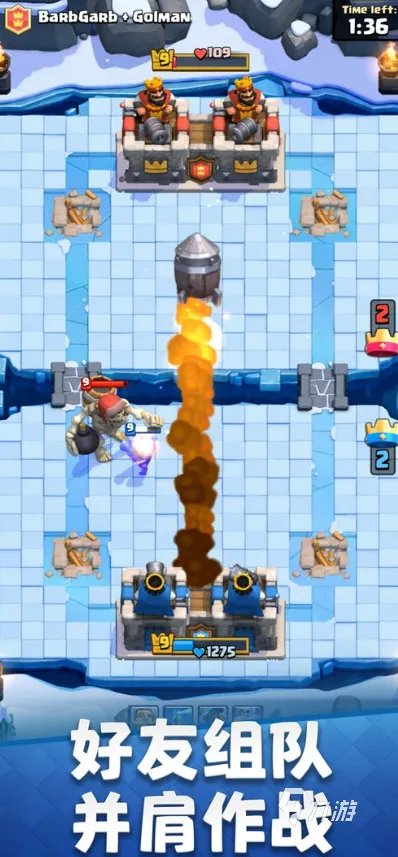 2022最好玩的塔防游戏排行榜TOP10 十大塔防游戏有什么