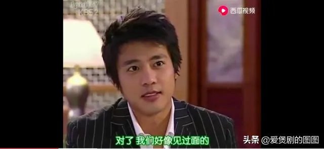 《传闻中的七公主》，美七和一汉怎么认识的？