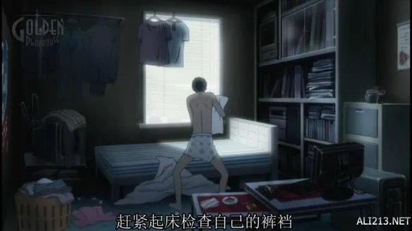 十五分钟看完成人游戏《凯瑟琳》！致命的香艳之旅