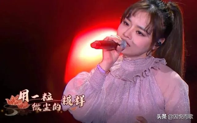 如何评价《歌手·当打之年》毛不易被黄霄云奇袭？