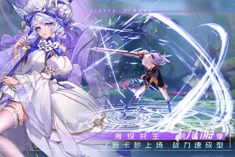 rpg回合制手游排行榜有哪些 高人气回合制手游盘点2023