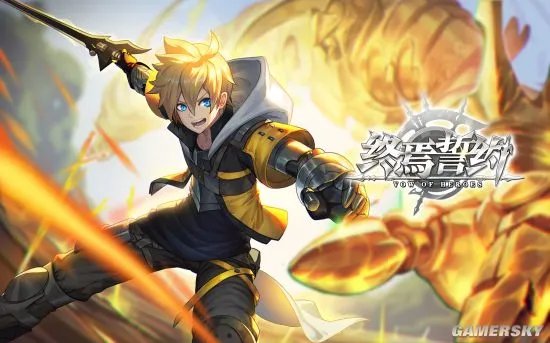 网龙天晴互娱将参展ChinaJoy2018 新品矩阵曝光