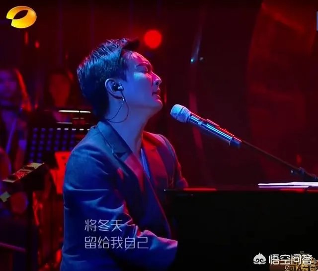 如何评价《歌手2018》第四期的排名以及各位歌手的表现？