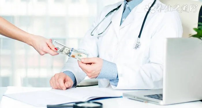 华瑞凯琳神仙膏贵妇膏多少钱？怎么样？