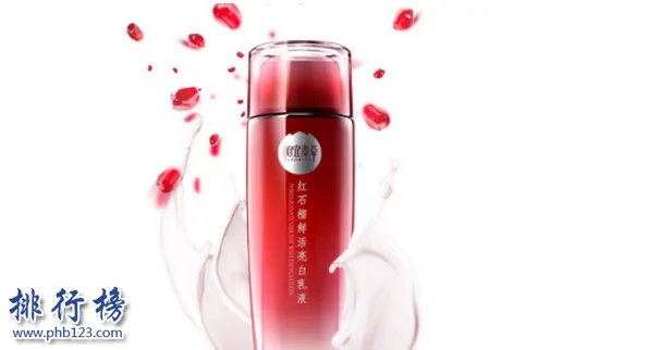 国货美白精华排行榜10强 国货比较好的美白精华推荐