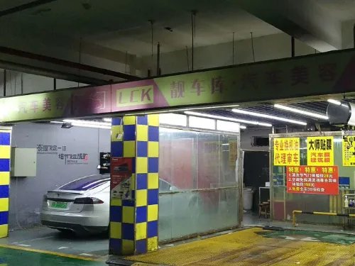 车库尺寸是多少