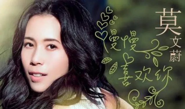 心跳却感应不到是什么歌