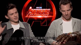 荷兰弟（汤姆·赫兰德）爱剧透是漫威安排的人设还是他真的忍不住？