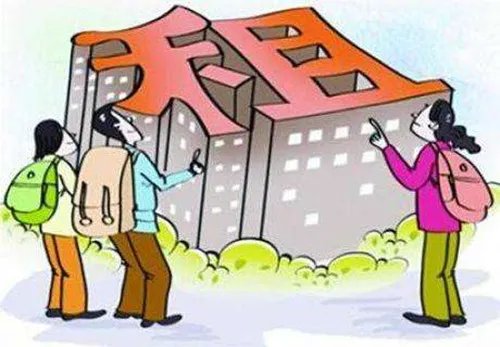 无锡大学生租房补贴申请条件是什么