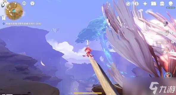 原神碑文残片在哪里 原神碑文残片位置图大全