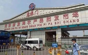 银行旁边的房子风水好不好 与银行门对门的情况