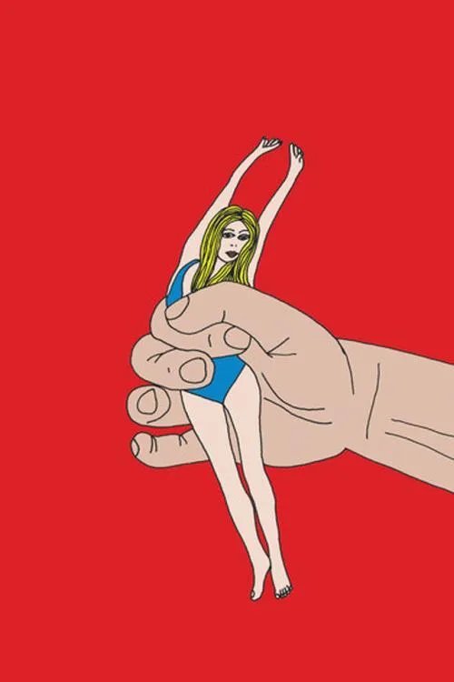 石家庄说事儿就是河北微新闻吗？