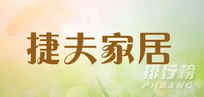 玻璃茶杯品牌前十名排名榜_玻璃茶水杯十大国际品牌