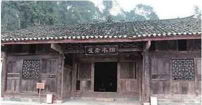 湖北老宅值8亿是怎么回事？