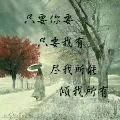 有哪些霸道总裁类型的漫画可以推荐？