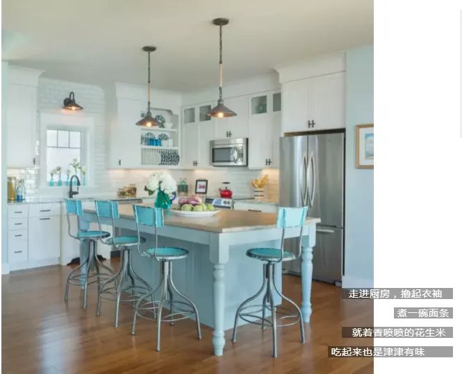 等着我  给你一个家