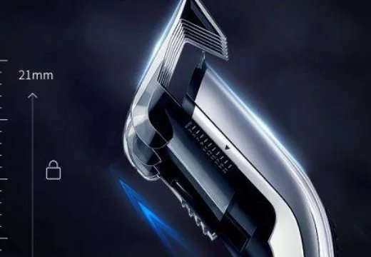 家用理发器哪个牌子好