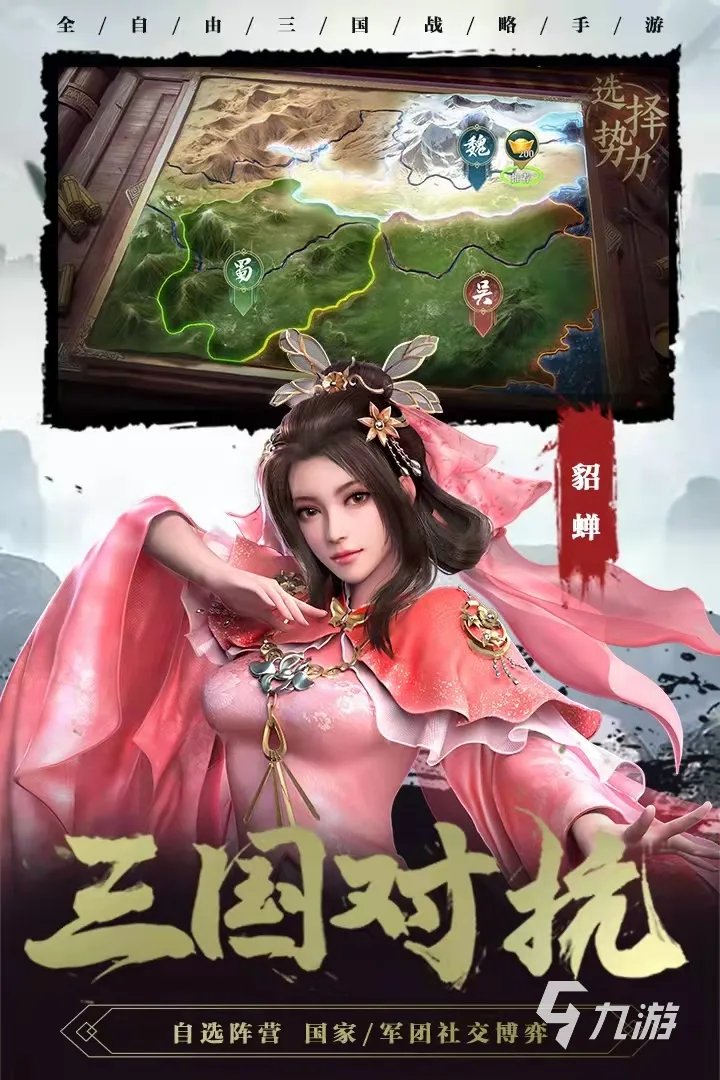 最近新出的游戏有哪些2022 最近刚上线的手游推荐