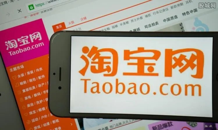 淘宝双十一开卖 2分钟双十一成交额破100亿