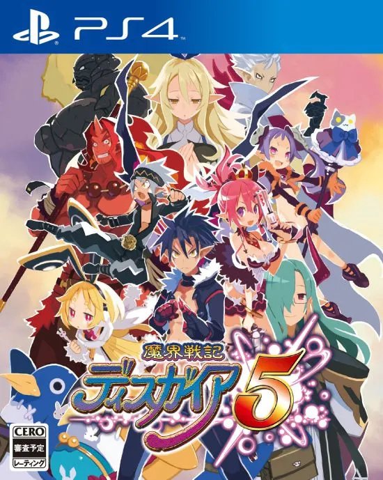 《魔界战记5》IGN 8.7分 高水平的回合制RPG