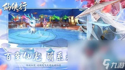 适合成年人玩的游戏排行榜合集 适合成年人玩的游戏有什么2023