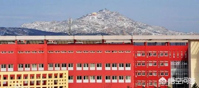 曲阜师范大学是一所什么样的大学？