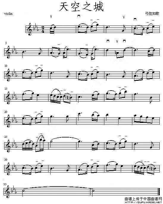 天空之城小提琴完整谱，小提琴独奏的