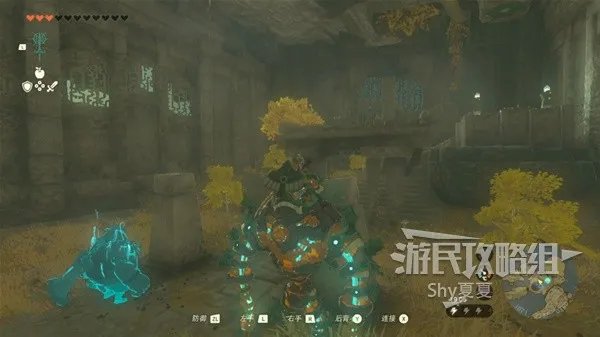 《塞尔达传说王国之泪》刷材料、复制武器BUG用法指南 怎么复制武器