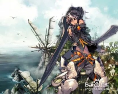 真名法典详细流程攻略