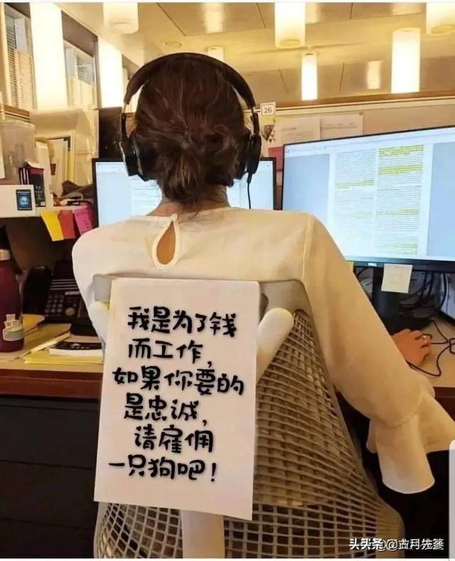 绝地求生：A+大哥口无遮拦骂小狮子引起官方调查，被严肃处理，如何评价？