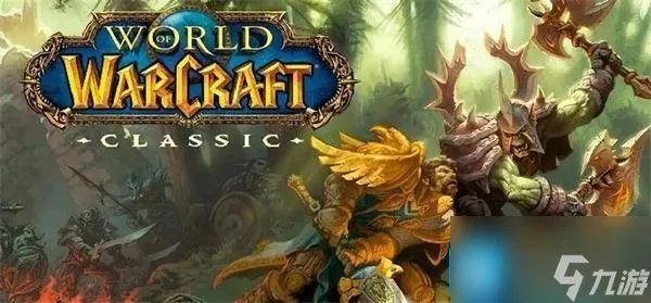 魔兽世界怀旧服海狮试炼怎么做 海狮试炼攻略