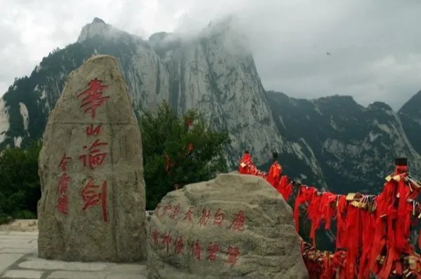 射雕里王重阳的武功是否超越了《九阴真经》？为什么？