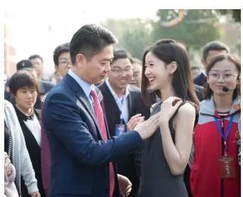 奶茶妹妹和刘强东离婚了吗？