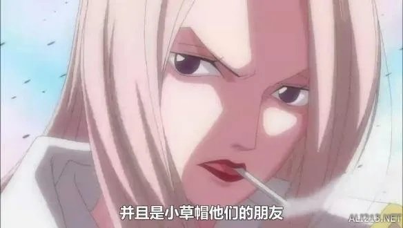 海贼王中身着职业套装的女性 蕾贝卡的性感无人能及