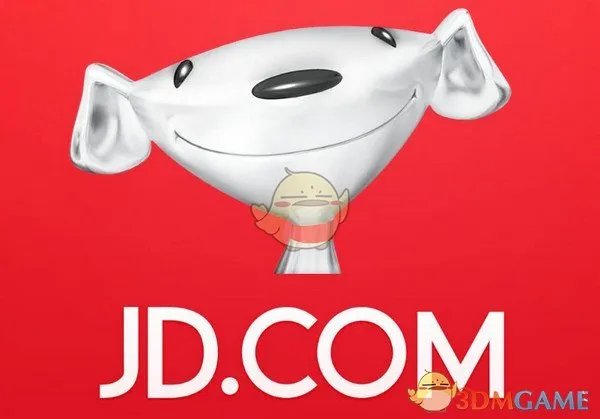 《京东》全球购是什么？是正品吗？