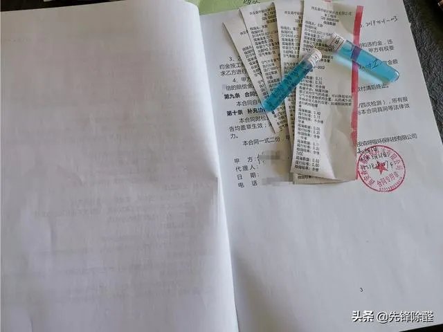 本人想干个小生意，几千元的，不要店面的.大家给推荐几个？