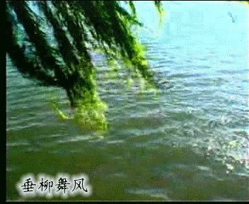 上联：江上舟几口，船来船往。期待下联？