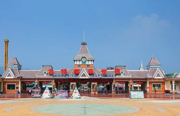 泰安太阳部落和方特有什么区别