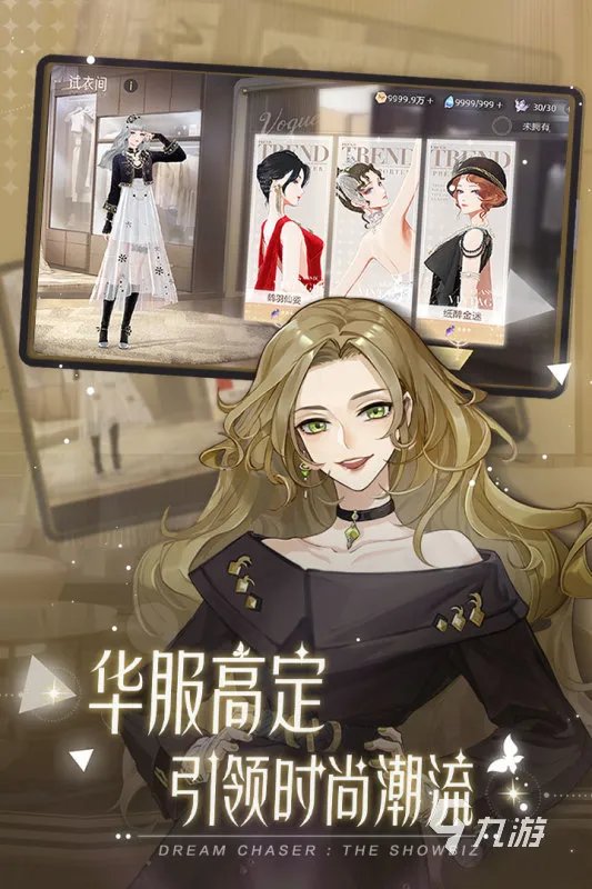 最新网游排行榜2022前十名 热门的最新网游推荐