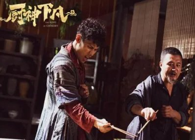 电影《厨神下凡》剧情梗概，最亮眼的是什么场景？