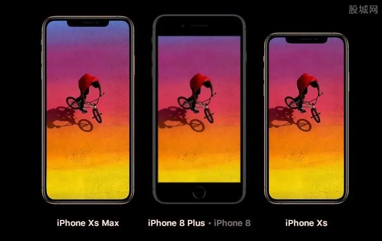 iphoneXS什么时候上市 苹果XS发货时间曝光