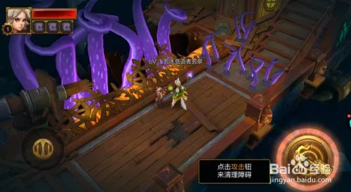 火炬之光2机器人零件任务游戏攻略