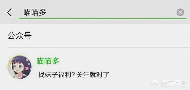 女人穿丝袜是什么感觉？