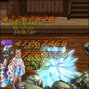 《DNF》伤害字体透明度怎么调