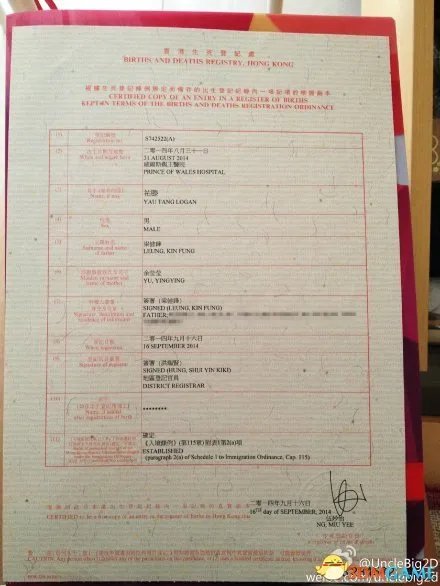 珠海男子曝妻子与律师通奸骗房 生活糜烂出轨偷情