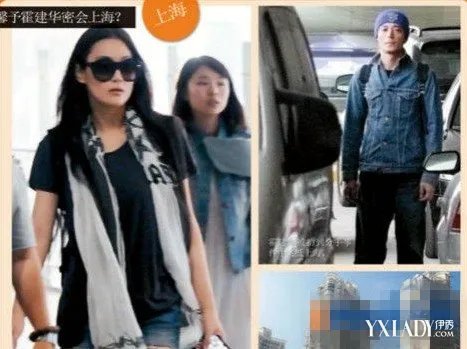 霍建华张馨予生活照曝光霍建华张馨予恋情是真的吗？